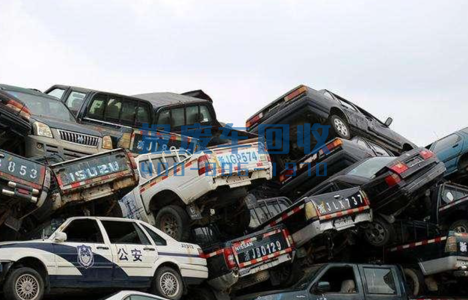 昌吉高价回收报废汽车，昌吉报废汽车回收公司有几家