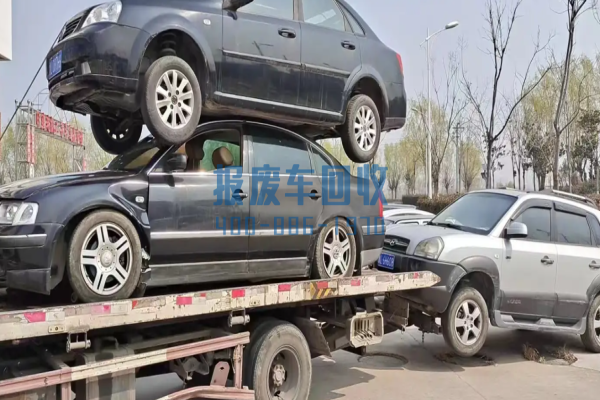 昌吉私家车回收